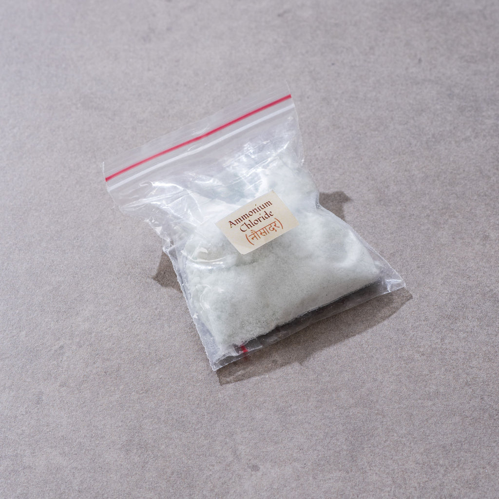 Kalai Kit (Tin Coating kit for cookware utensils)